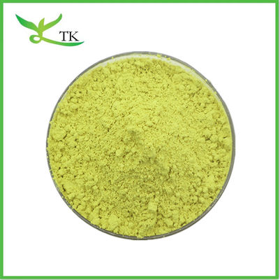 Natrual Antioxidant Supplement Quercetin Powder Quercetin Dihydrate Quercetin