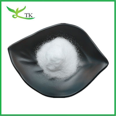 Wholesale Price Food Additives Lactulose Powder CAS 4618-18-2