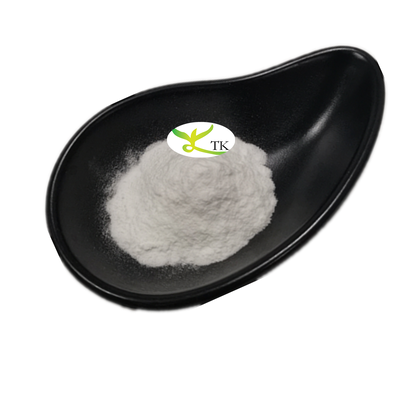 Cosmetic Grade Palmitoyl Pentapeptide-4 For Skincare And Cosmetics CAS 214047-00-4