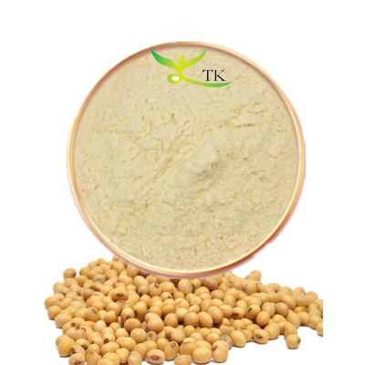 Wholesale Soybean Sunflower Lecithin PC Phosphatidylcholine Price Phosphatidylcholine Powder