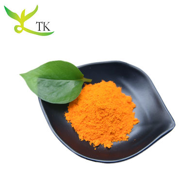 สดใสธรรมชาติ ผงรากหอม ผง curcumin 95% อาหาร เกรดแรง
