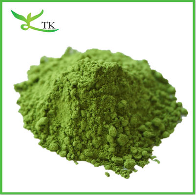 น้ําละลายได้ 100% Matcha ถั่วชาเขียว เกรดอาหาร