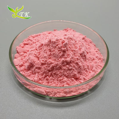Acerola Cherry Extract Powder Cherry Fruit Powder Cherry Powder ผงผลไม้เชอร์รี่