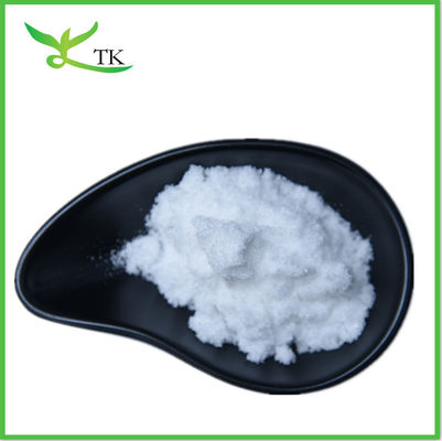 98% วัสดุแท้เครื่องสําอาง ขาวผิวหนัง HPLC L Glutathione Powder