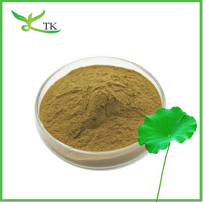การลดน้ําหนัก สารสกัดจากใบหอมธรรมชาติ สับ Nuciferine 2% 98% สับใบหอม
