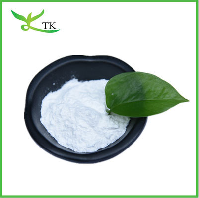 สินค้าอาหาร S-Acetyl-L-Glutathione Powder 98% การดูแลสุขภาพ