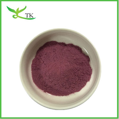 พืชสมุนไพร ดํา Goji Berry สารสกัดขุ่น ดํา Wolfberry สารสกัดขุ่น