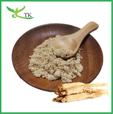 สารสกัดจากพืชธรรมชาติที่บริสุทธิ์ ขาว Panax Ginseng Extract Powder Ginsenosides 80%