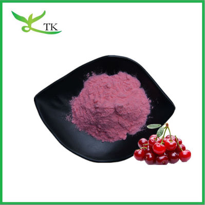 น้ําละลายได้ 100% Acerola ของธรรมชาติ ถั่วเชอรี่ สเปรย์ ถั่วน้ําผลไม้แห้ง