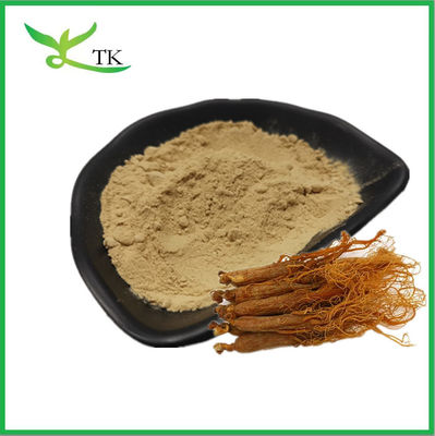 อาหารเสริมสมุนไพร สารสกัดจากรากกินเซงเกาหลีธรรมชาติ Ginsenosides Powder 5%~80%