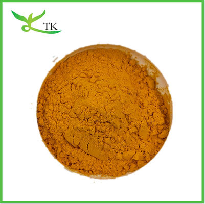 Lutein Esters Powder ป้องกันตา ขาวสารสกัดจากดอกมะพร้าว