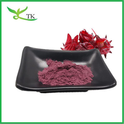 ขายร้อน สดใสธรรมชาติ ดอก Roselle ขาว Roselle สารสกัดขาว สีอาหาร