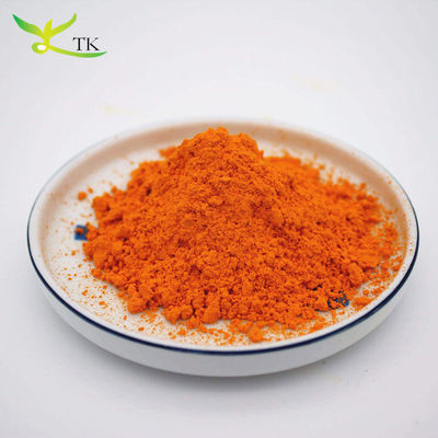 ขายปลีก ราคาดีที่สุด สารสกัดจากธาตุเทอร์เมอริกธรรมชาติ สะอาด สับคอร์กูมิน 95%