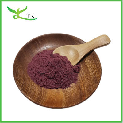 สารสกัดจากผลไม้หญ้าหญ้า ขนาดผง 25% แอนโทไซอานิดิน Vaccinium Angustifolium