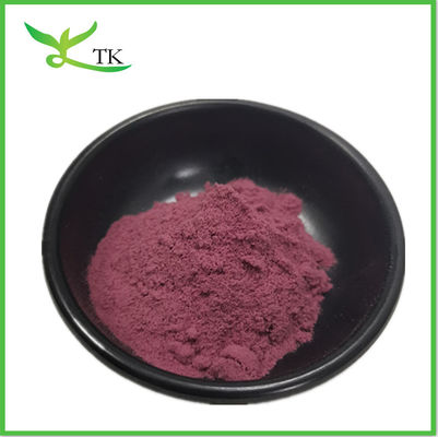 สเปรย์เปียก Acai Berry พาวเวอร์ Acai Berry สารสกัด พาวเวอร์ที่มี 25% อันโทไซอานิดิน