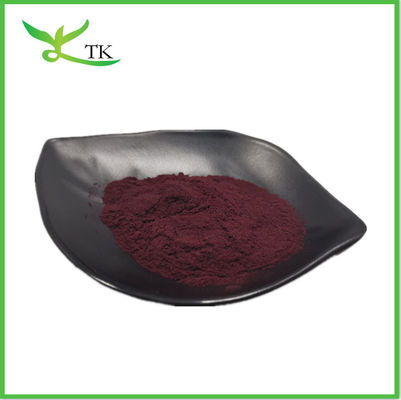 Aronia Melanocarpa ขาว 15% แอนโทไซอานิน สารสกัดเช็คเบอรี่ ขาว