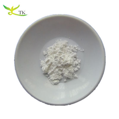 ราคาปลีก สารสกัดจากเมล็ดกริโฟเนียธรรมชาติ 5-HTP / 5-Hydroxytryptophan 98% ขนาดผง