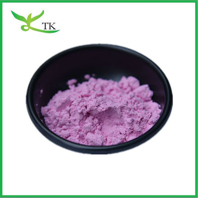 เกรดอาหาร 100% ของธรรมชาติ ฟรี GMO สะอาด Taro Root Powder สําหรับกระโปรงน้ํานมชา