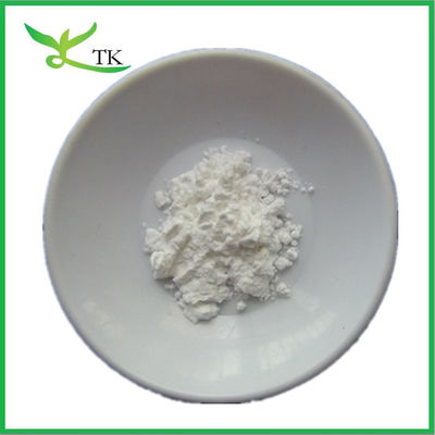 ขายปลีก เครื่องสําอาง Alpha Arbutin Extract สีผิวขาว 99% Alpha Arbutin Powder