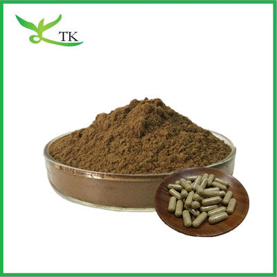 สารสกัด Tribulus Terrestris ของธรรมชาติ 100% สับ / แคปซูล สําหรับอาหารเสริม