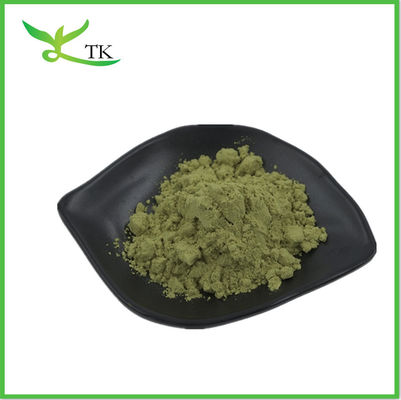 ตัวอย่างฟรีของ Matcha Powder ขาว Matcha 100% ของธรรมชาติสําหรับพิธี
