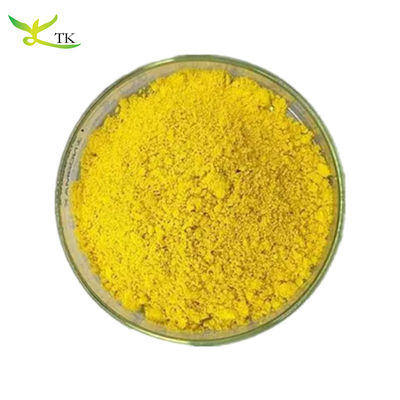 ราคาปลีก Coptis Chinensis สารสกัด Berberine HCL Berberine Hydrochloride 97% เม็ดเบอร์เบอริน