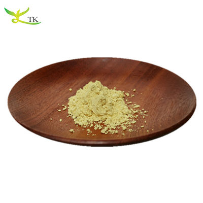 ราคาดีที่สุด เควอร์เซติน 98% สินค้าเกรด Sophora Japonica สารสกัด เควอร์เซติน ขาว