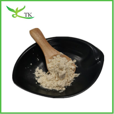 Fu Ling Extract Powder 30% Polysaccharide สดใส สดใส สดใส