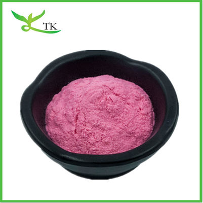พื้นผิวธรรมชาติ Miracle Fruit Berry Extract Powder พื้นผิว Miracle Berry