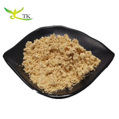 ราคาปลีก ขนาดใหญ่ คุณภาพดี สับ Lycopodium สปอร์ 100% ของธรรมชาติ