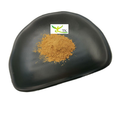 ราคาปลีก สารสกัดจาก Agaricus Bisporus สารสกัดจากธรรมชาติ สับ 10% ~ 50% โพลิสาคาริด