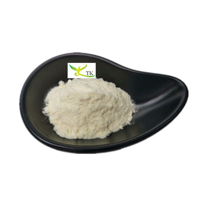 สารสกัดจากพืชธรรมชาติ สับ สับสกัดจากผิวผักกาดสีขาว ซาลิซิน 98% CAS 138-52-3