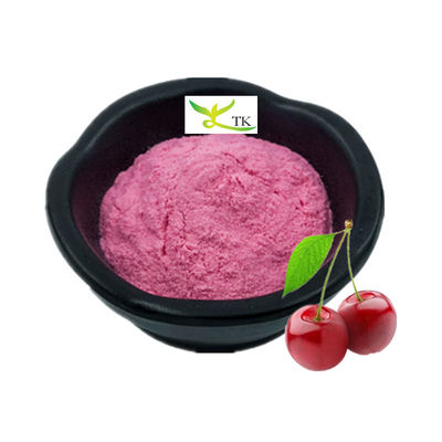 100% สารสกัดจากเชอร์รี่ธรรมชาติ วิตามินซี Acerola Cherry Extract Powder
