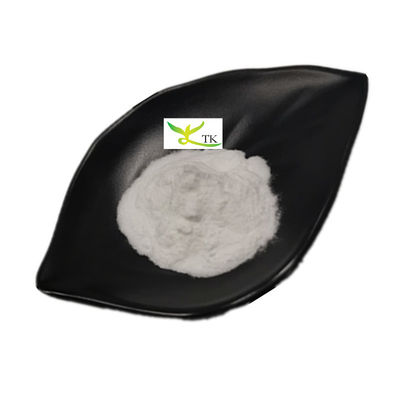 เครื่องสําอางสีขาวผิว สารสกัดจากน้ําตาลหวาน Glabridin Powder Glabridin 40%