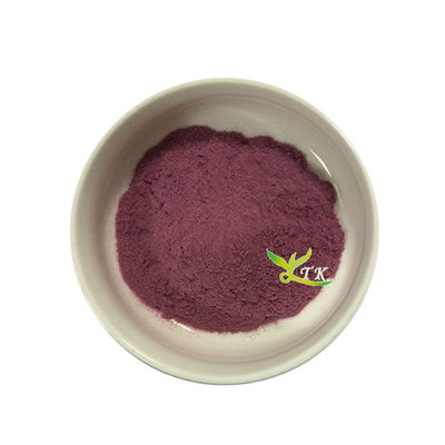 สารสกัดจากข้าวโพดสีม่วง แอนโทไซอานิดิน ราคาดีที่สุด สารสกัดจากข้าวโพดสีม่วง