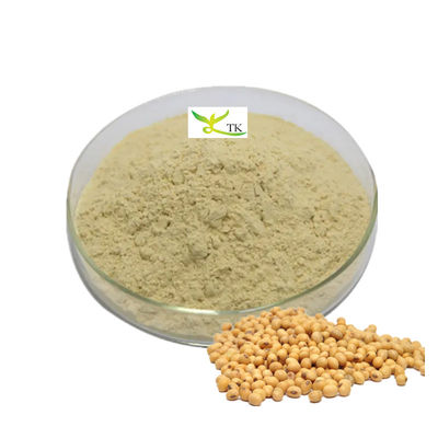 Phosphatidylserine PS คุณภาพสูงสุด สารสกัดจากถั่วเหลือง 50%