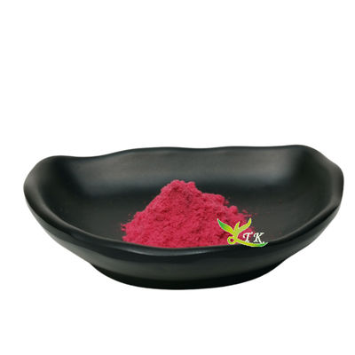Maqui Berry ขนาดฝุ่นแห้งแบบเย็น 100% น้ําละลาย Maqui Berry ขนาดฝุ่น