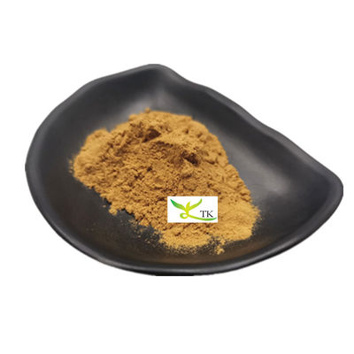 สารสกัดจากพืชธรรมชาติ Garcinia Mangostana Extract Alpha Mangosteen Powder สารสกัดจากมังโกสติน