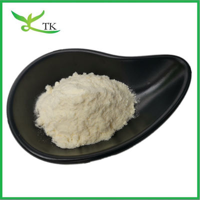อาหารเสริมสุขภาพ Natto Extract Nattokinase 20000Fu/G ราคา Nattokinase
