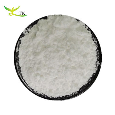 ราคาปลีก L-Glutathion ขนาด 99% ขนาดลดของ Glutathione Powder สําหรับการขาวผิว