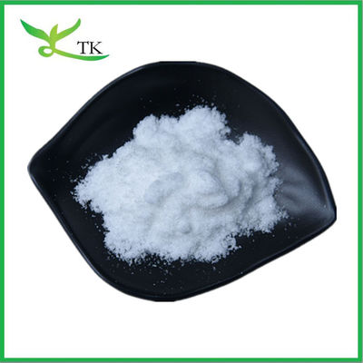 ราคาปลีก อาหารเครื่องหวาน Fructo-Oligosaccharide Powder 95% FOS