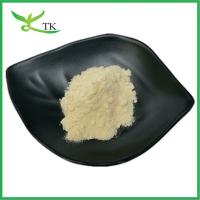 Hesperidin CAS 520-26-3 สารสกัดเปลือกส้ม 90%