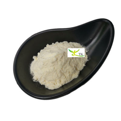 สารหวานผลไม้มะนาวธรรมชาติ 100% ขาว สารสกัดผลไม้มะนาว Mogroside V 25%