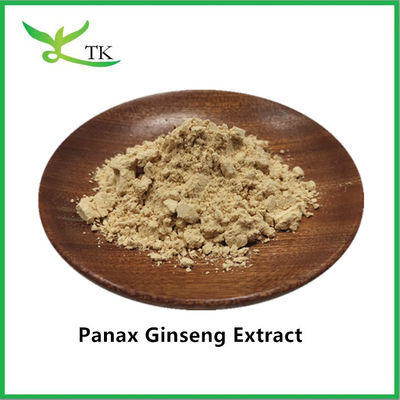 สารสกัดจากพืชธรรมชาติ 5% - 80% Ginsenosides สารสกัดจาก Ginseng Powder สารสกัดจากราก Ginseng