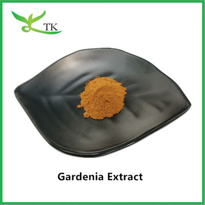 สูตรอาหารธรรมชาติที่บริสุทธิ์ Gardenia Jasminoides Extract Powder Geniposide 10%