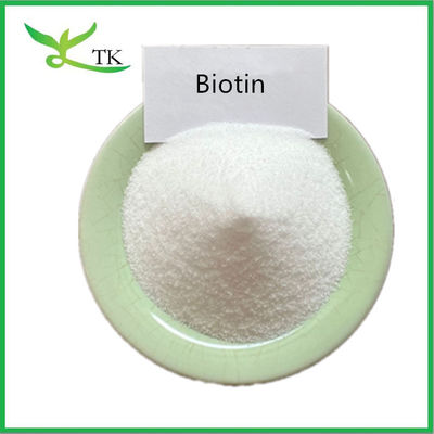 อาหารเสริมการเติบโตของผม ผงบิโอตินบริสุทธิ์ 1% 98% วิตามิน H B7 CAS 58-85-5