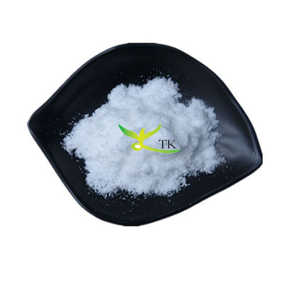 ขายปลีก อาหารเกรด Glycine Cas 56-40-6 ราคา Glycine powder