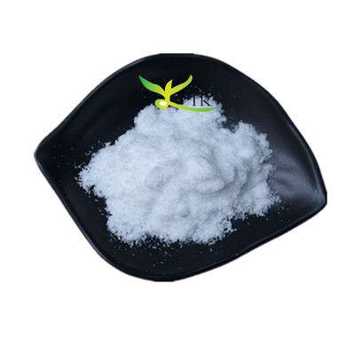 ราคาปลีก L-carnitine tartrate L-carnitine L-tartrate Powder CAS 36687-82-8