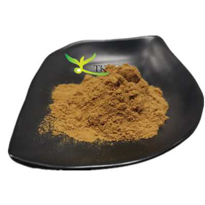 สารสกัด Fucus Vesiculosus สารสกัด Fucoxanthin Powder ราคา Fucoxanthin