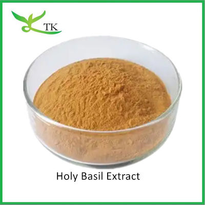 สินค้าธรรมชาติ สีอาหาร สารสกัดจากหอมหอมขุ่น สารสกัดจากใบหอมขุ่น